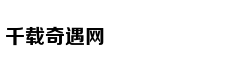 摄影基础知识：如何用手机拍好夜景？